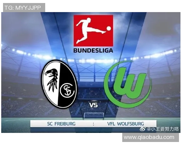 沃尔夫斯堡稳居德甲积分榜前列,表现稳定值得期待