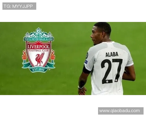 皇家马德里宣布特兰奇离队遭球迷抗议，引发球迷热议